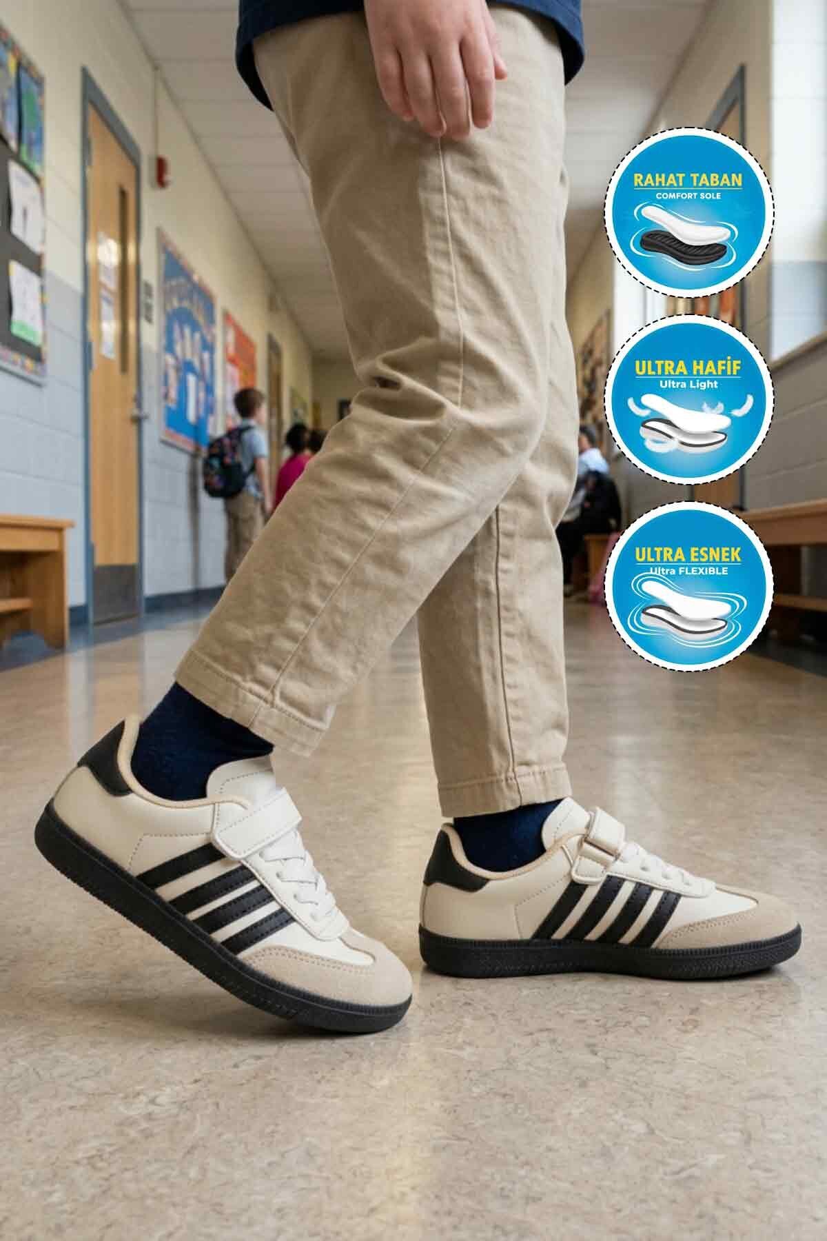 Bej-Siyah Cırtlı Erkek Çocuk Spor Ayakkabı 753 F