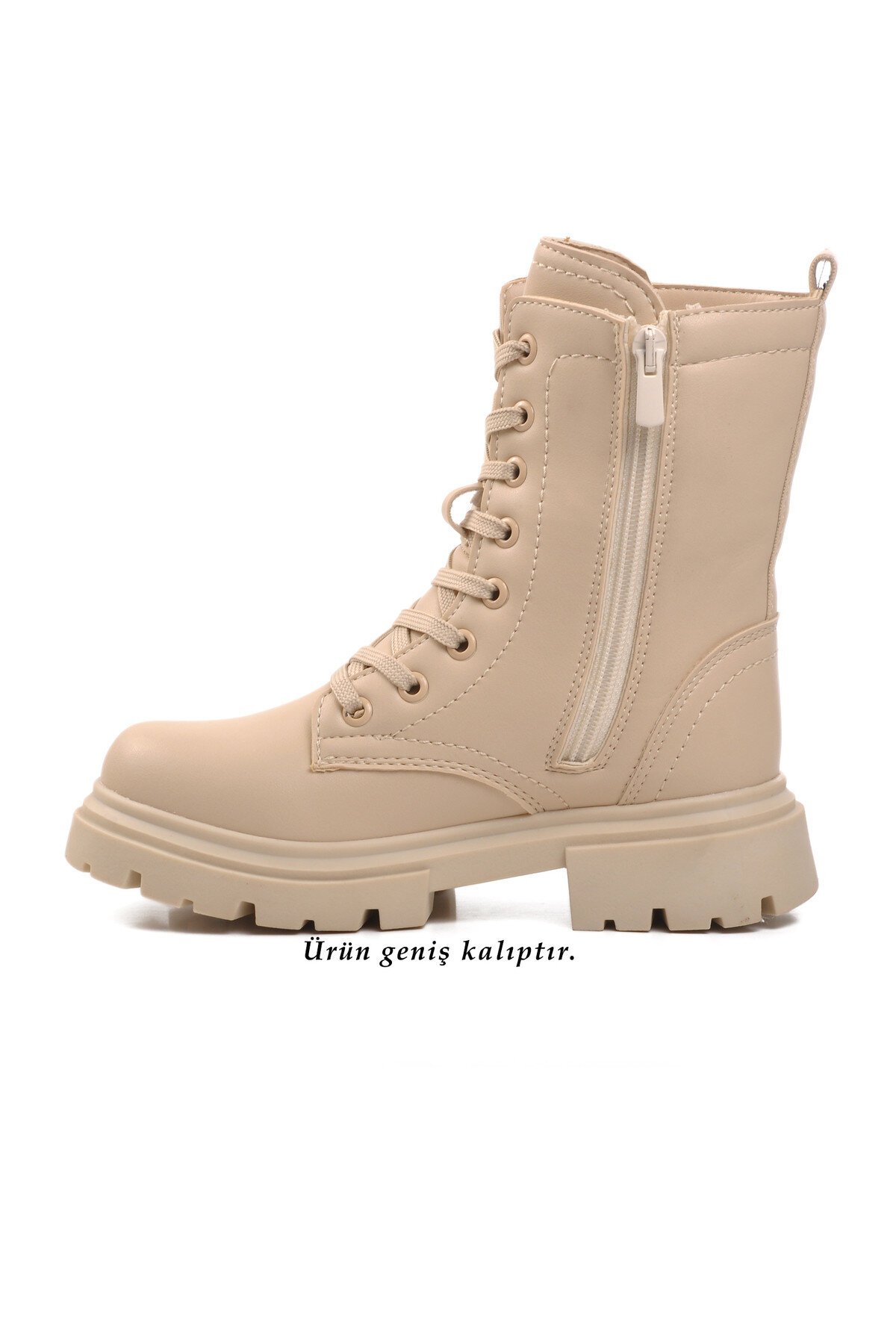 Bej Fermuarlı Çocuk Bot 24028 F