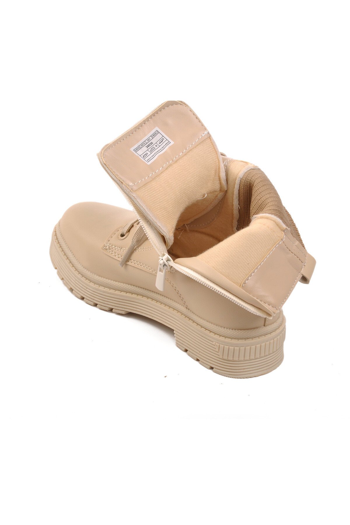 Bej Fermuarlı Çocuk Bot 24030 F