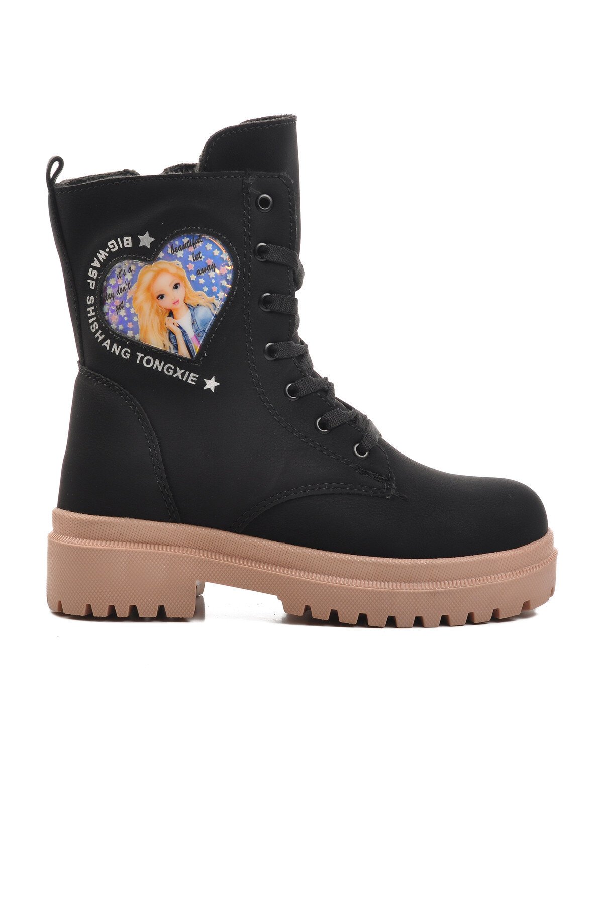 Siyah-Somon Çocuk Bot Leonis F