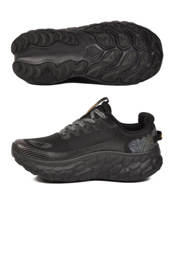Siyah Hafif Yüksek Tabanlı Memory Foarm Unisex Spor Ayakkabı B25XI101 G